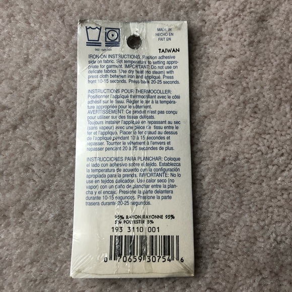 Cat Patch - Picture 3 of 4